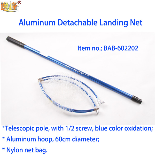 landing net, gaff, rod holder, keep net, fishing net, net, carp net